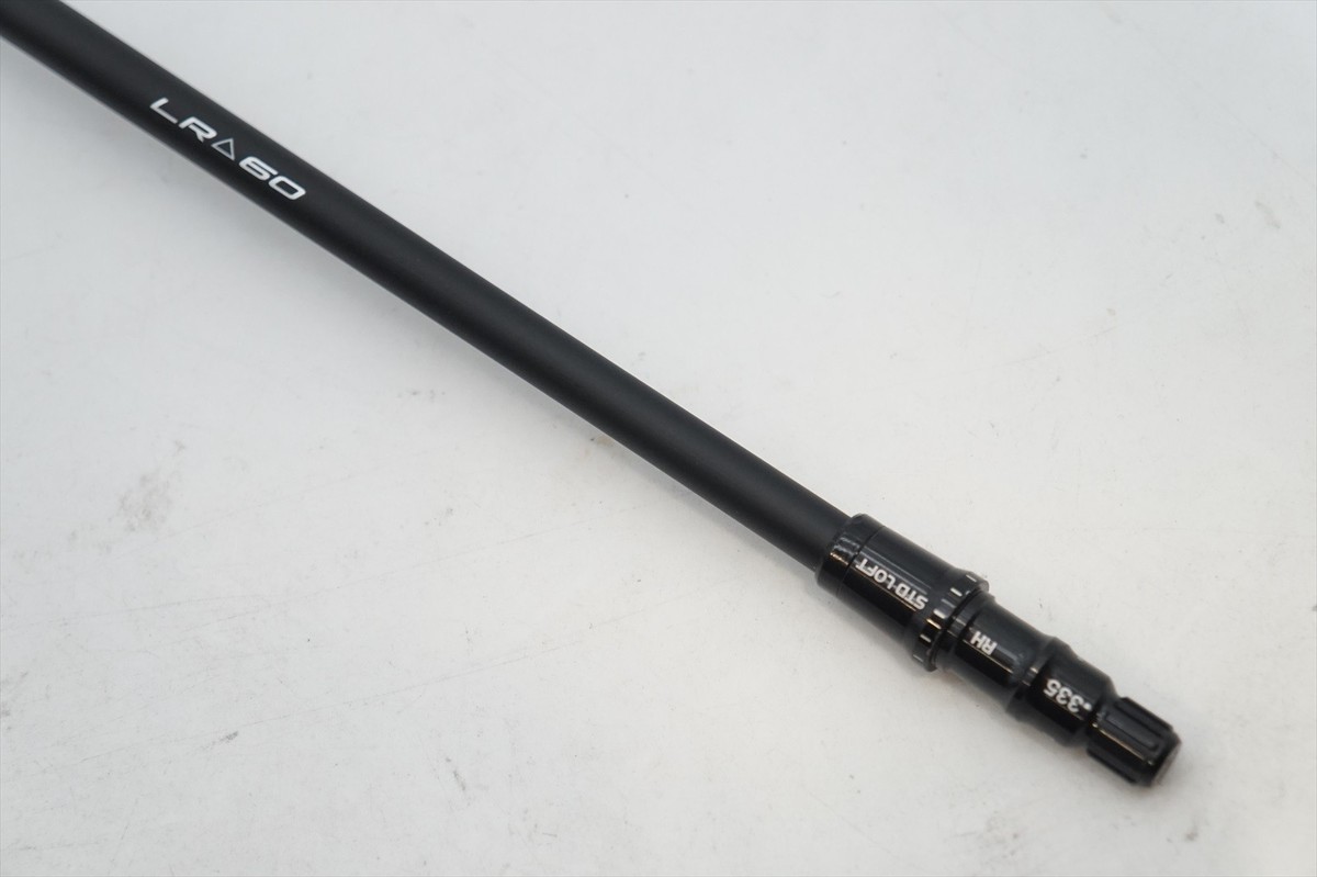 Mitsubishi Reax White Low Rotation 60 Stiff 44.75