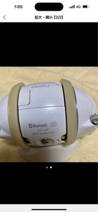 Sony Rolly for sale | eBay
