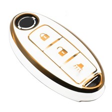 Key Fob Cover Compatible with Nissan 370Z Armada Kicks Murano Pathfinder White