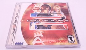 Dead or Alive 2 (Sega Dreamcast, 2000) Complete CIB Authentic *Like New* 