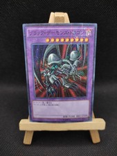 Yu-Gi-Oh Schw. Totenkopfdrache Millennium Super Rare MP01-JP014 Japanisch OCG