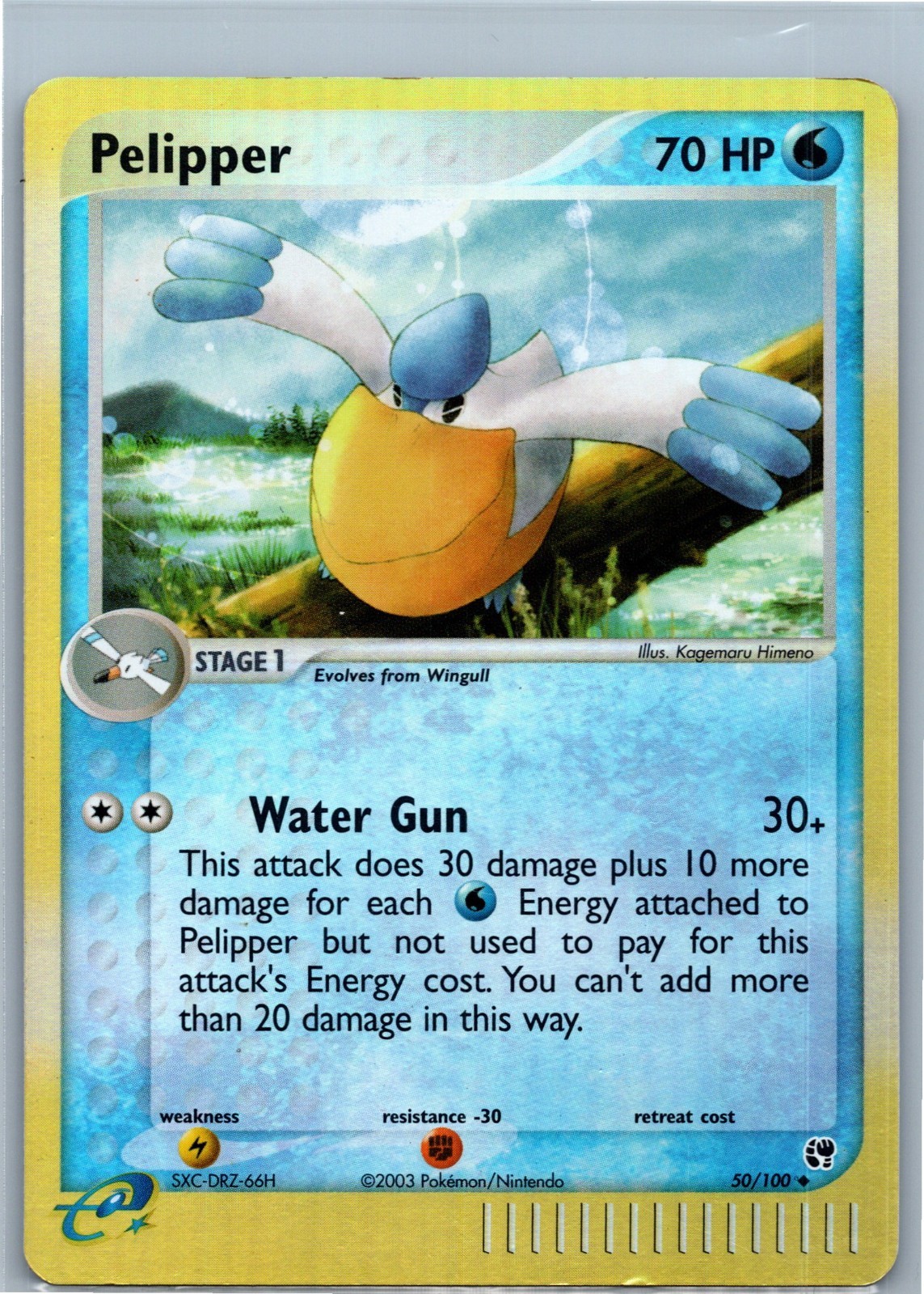 Pokemon Card - Pelipper Sandstorm 50/100 Reverse Holo