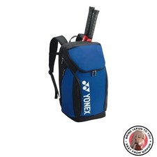 New YONEX Tennis and Badminton Racket Bag Backpack L Holds 2 Rackets Cobalt