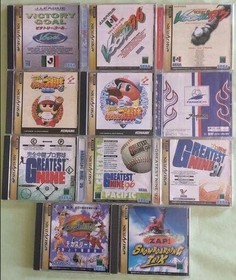 Bonus 46 games for Sega Saturn #c88150