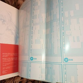 Friends~The Radiance of Youth~ Sega Saturn Official Strategy Guide