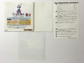Capcom Generation 5 Sega Saturn Japan Used