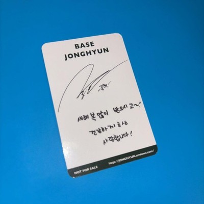 K-POP・アジア SHINee JONGHYUN BASE Amazon.com: JONGHYUN SHINee - Base (1st Mini Album) [Random