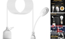 Hanging Lantern Extension Cord, 13FT E26/E27 Pendant Light Socket with On/Off