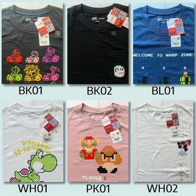 UNIQLO UT Archive Super Mario T-Shirts