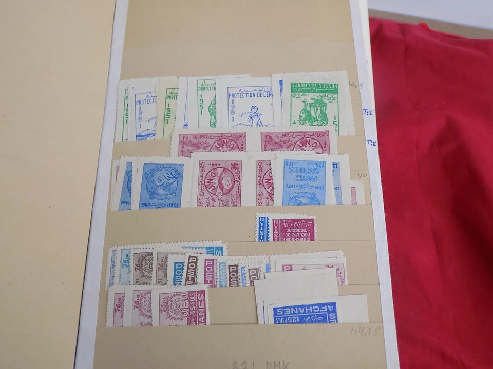 АФГАНСКИЕ МАРКИ БОЛЬШАЯ КОЛЛЕКЦИЯ В КАТАЛОГАХ, НА СТРАНИЦАХ И Т.Д. В КОРОБКЕ КАК НОВЫЕ БЕЗ НАКЛЕЕК И СЛЕДОВ - Изображение 4 из 4