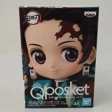 Demon Slayer TANJIRO KAMADO Q Posket Petit vol. 2 Mini Figure 2.75" US release