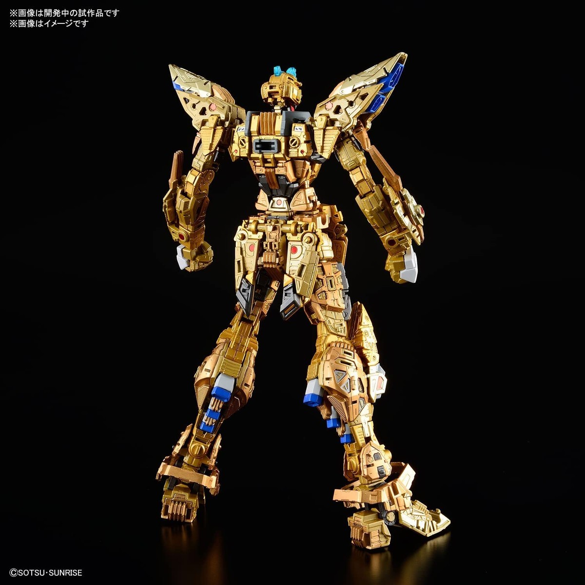 MGEX 1/100 機動戦士ガンダムSEED DESTINY ストライクフリーダム