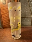 Vtg Libbey Tom Collins Drink Glass Carousel Frosted Yellow Leopard MerryGoRound