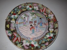 Antique Chinese Export Porcelain Famille Rose Small Bowl Courtyard Scene 5 3/4"
