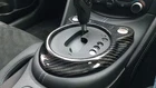 CARBON FIBER  CENTER CONSOLE SHIFTER BEZEL SURROUND PANEL COVER FOR NISSAN 370Z