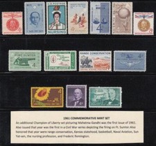 U S Ensemble Commemoratif De 1961 (14 Timbres) Neuf Jamais Détaché