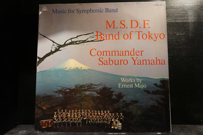 Ernest Mayo / M.S.D.F. Band of Tokyo - Music for Symphonic Band