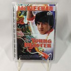 Jackie Chan The YOUNG MASTER DVD NM Platinum Disc 1999 European perfect case