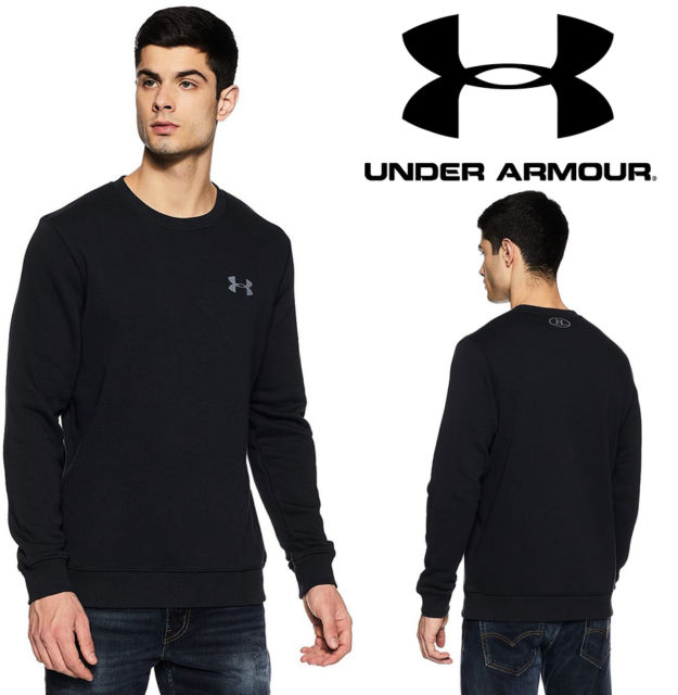 under armour crew sweatshirt