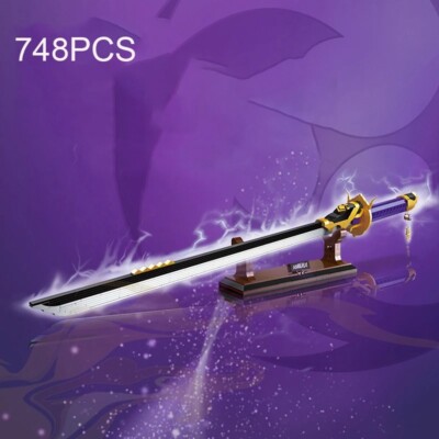 748PCS Sword Building Blocks Swords MOC Model Assembly Bricks
