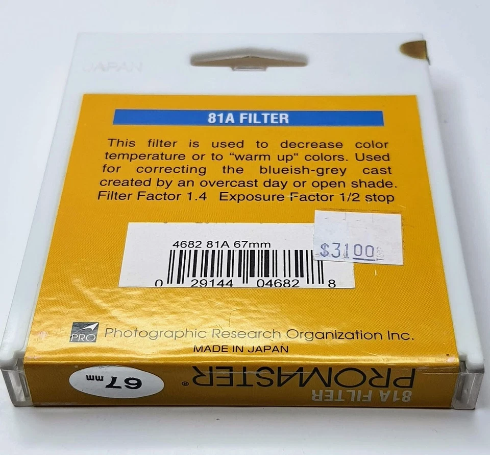Pro 67mm 81A 81-A 81 A Warming Light Balancing Glass Lens Filter Japan 67 mm 67 - Image 3 of 4