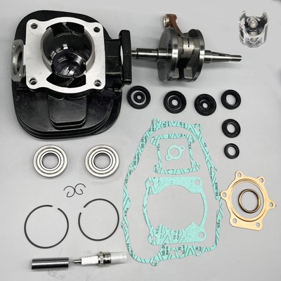 For Yamaha Blaster 200 66mm Piston Cylinder Crank Motor Rebuild Gasket Seal Kit