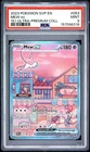 Pokemon Mew Ex Scarlet & Violet Promo 151 Ultra Premium Coll. #053 PSA 9