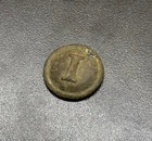 Civil War Confederate Block I Coat Button