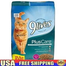 Dry Cat Food Tuna Egg Flavor Urinary Tract Health Immune Support 15.5lb Kibble 1.48 per pound