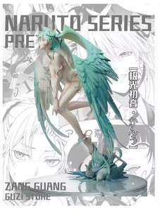 Aurora Miku | eBay