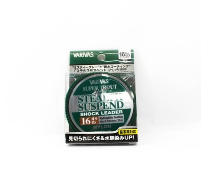 Varivas Nylon Super Trout Advance Stealth Suspend Leader 30m 16lb (1478)