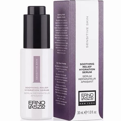 ERNO LASZLO Soothing Relief Hydration Serum 1oz/30ml Sensitive Skin Calming NIB
