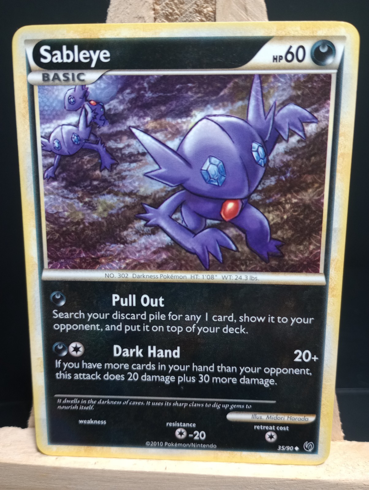 Sableye 35/90 Uncommon HGSS Undaunted Pokemon TCG LP