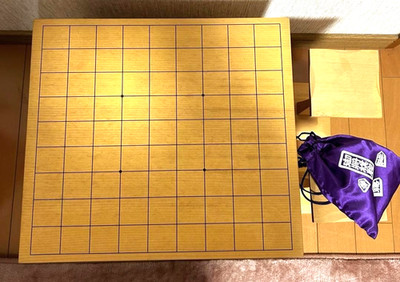 Japanese Chess Wooden Shogi Board with Koma Pieces & Koma Stand Strategy Games