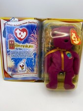Ty Millennium The Bear 1999 McDonald  s Exclusive Collectible Plush New In Packag