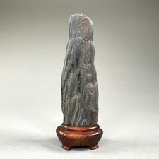 Scholar's Rock 'Haze' pietra da vista asiatica fatta a mano base in legno Gongshi Suiseki