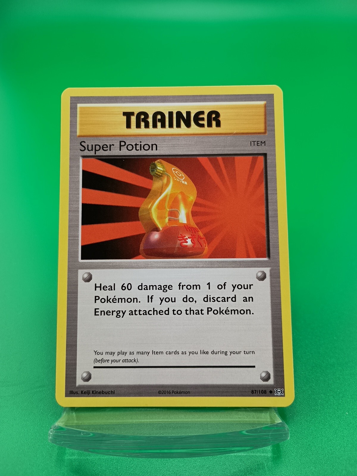 Super Potion 87/108 (NM, Pokemon Card, Evolutions, 2016, Trainer Item, Uncommon)