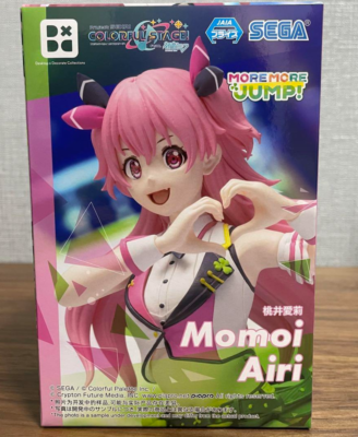 Project Sekai Desktop×Decorate Collections Airi Momoi Toy Figure