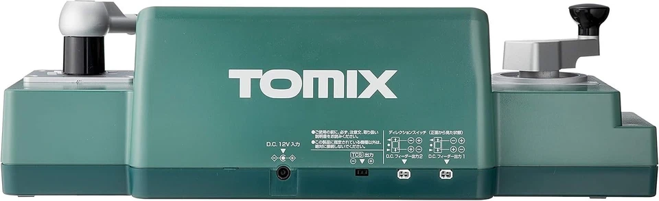 TOMIX 5518 N Gauge TCS Power Unit N-DU204-CL Model Railroad Supplies AC100V - Image 2 of 3