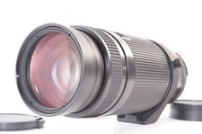 Nikon AF NIKKOR 75-300mm F/4.5-5.6 Telephoto Lens from JAPAN "Near Mint" #24165
