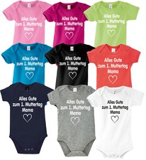 Baby Babybody Body Strampler Muttertag Vatert...