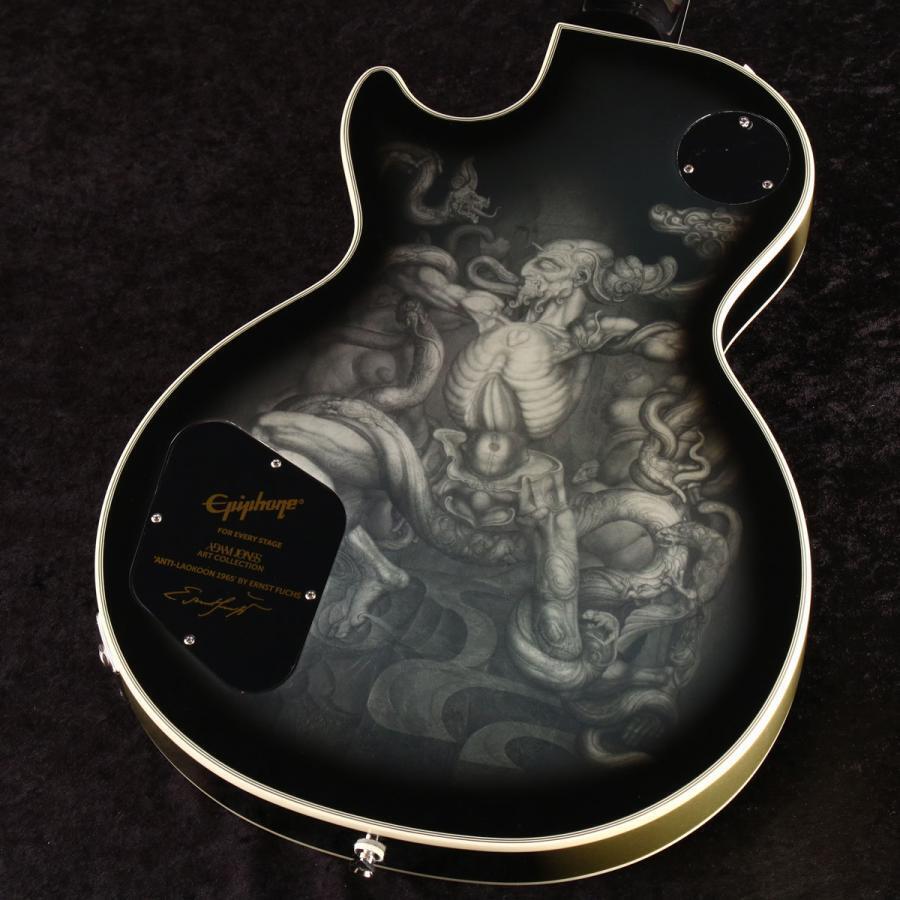 Epiphone Adam Jones Les Paul Custom Art Collection Ernst Epiphone Adam Jones Les Paul Custom Art Collection Ernst