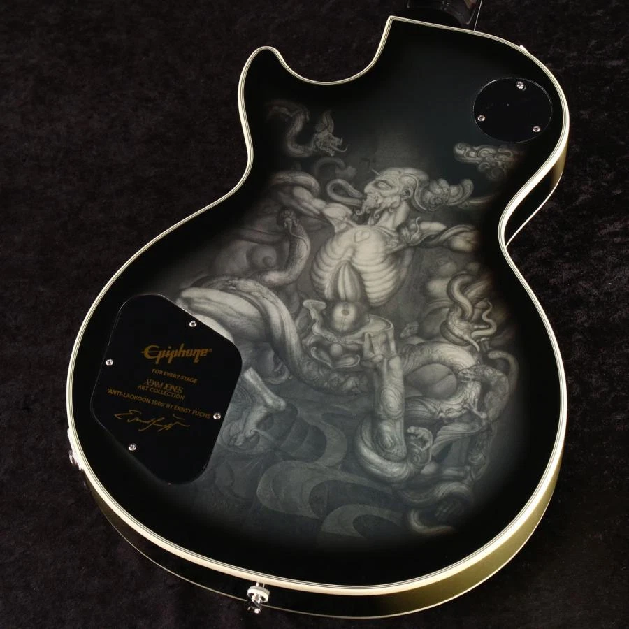 Adam jones 2024 custom les paul