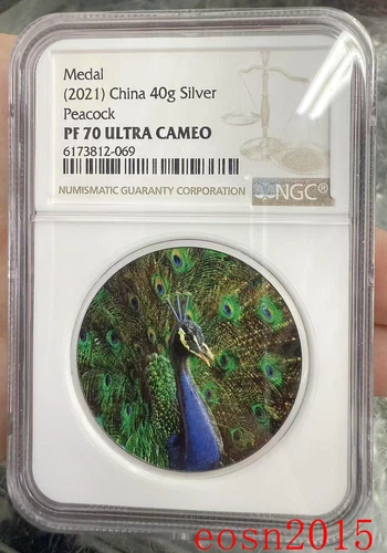 NGC PF70 China 2021 Peacock commemorative silver medal 40g，colored