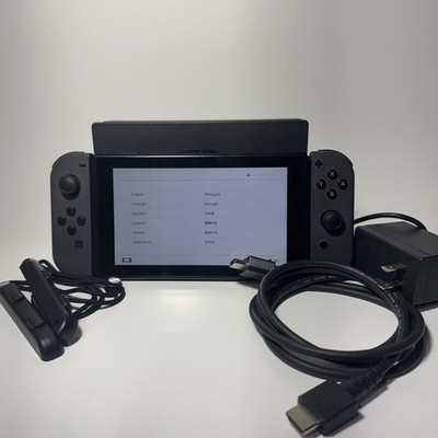 Nintendo Switch V2 Console Bundle (HAC-001(-01)) - Gray