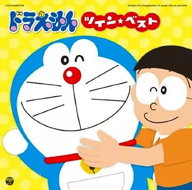 Doraemon Anime CD Twin BEST Collection Music Album