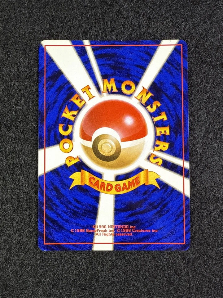 Pokemon Japanese Rocket's Zapdos No. 145 Holo Gym Challenge  - Image 2 of 2