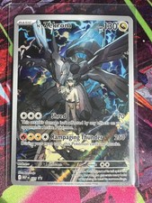 N's Zekrom 031 Black Star Promo IR Pokémon TCG Ascended Heroes ETB Promo NM