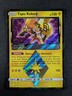 2019 Pokemon TAPU KOKO PRISM STAR #51/181 Sun & Moon Team Up Holo Rare English