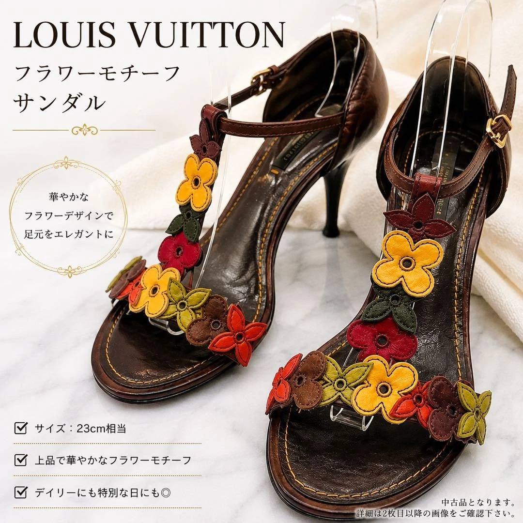 Louis Vuitton Floral Sandals for Women for sale | eBay